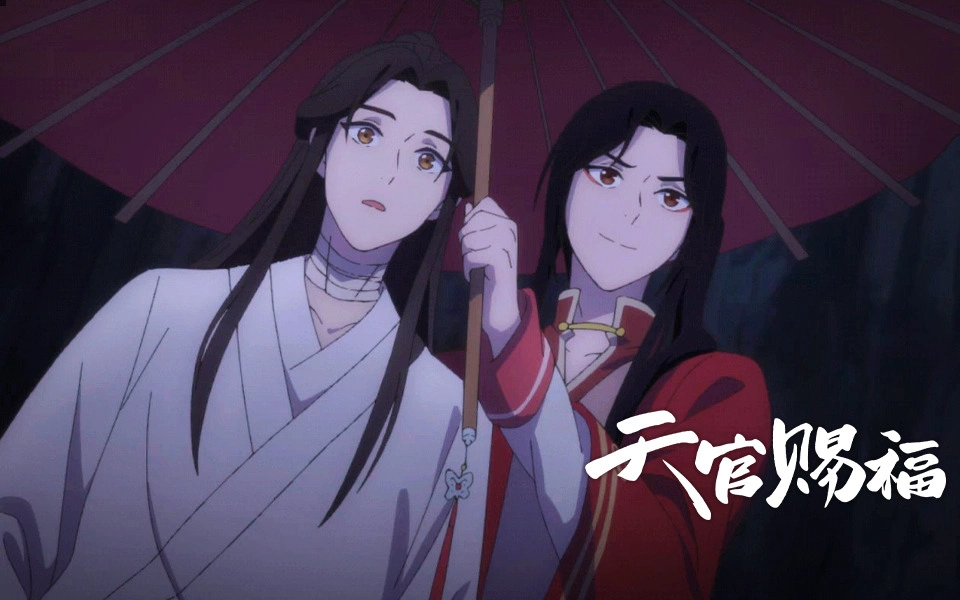 What is Chinese Anime Called? Understanding Donghua