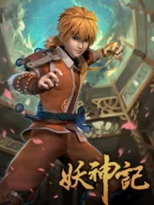 Tales Demon and God Season 1